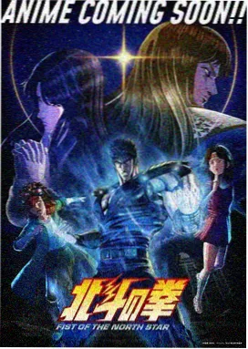 邻座的怪同学漫画条目抽屉：群像排班表与配角线封面